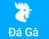 MEGADICE